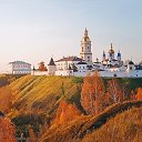 Авторские туры по Святым местам из Челябинска