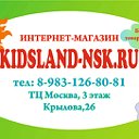 KIDSLAND-NSK.RU