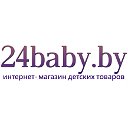 Детские товары Гомель 24baby.by