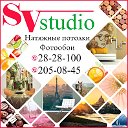 SVstudio Красноярск