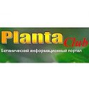 PlantaClub