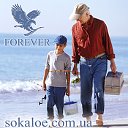 Алоэ Вера sokaloe.com.ua