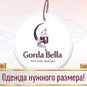 Gorda Bella.Одежда от 50 до 62 размера