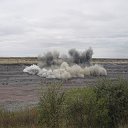 Павловский ГОК. История.