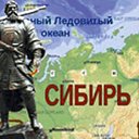 Доска объявлений  Кузбасса. Сибири.Мебель на заказ