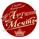 Арт-студия "Картина Мечты"