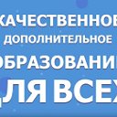 Допобразование и профобучение АГУ им.В.Н.Татищева