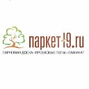 Паркет19.ru