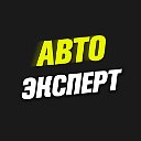 Автоподбор