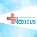 Клиника "Medicus", г. Санкт-Петербург