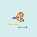 Moroshka bouquet