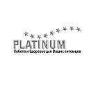 Товары Platinum для кошек и собак