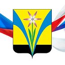 Совет депутатов Искитимского района