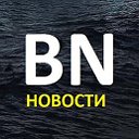 РИА BN Новости - bnnovosti.ru