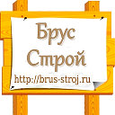 Дома из бруса недорого - Брус-Строй