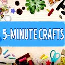 Лайфхаки 5-Minute Crafts