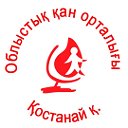 Я ДОНОР КОСТАНАЙ