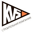 Группа компаний «КВС»