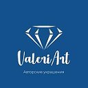 Valeri Art - авторские украшения из камней