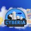 Школа программирования Cyberia