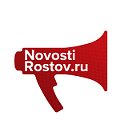 NovostiRostov.ru
