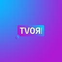 TVоя Тюмень