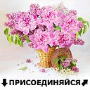 БЕСПЛАТНЫЕ МЕРЦАЮЩИЕ ОТКРЫТКИ И ПЛЕЙКАСТЫ