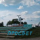 поселок Просвет Волжский район Самарской области