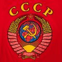 Вспомним СССР