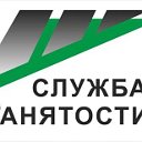 Отдел по Усть-Абаканскому району ГКУ РХ ЦЗНг.Сорск