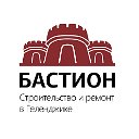 Строительство под ключ Геленджик  Бастион