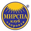 Клуб здоровья, красоты, долголетия - МИРСПА!