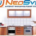 Neosvit