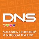 Сеть магазинов цифровой и бытовой техники DNS