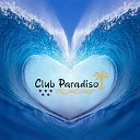 Отель Club Paradiso Hotel Resort 5★