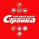 Сеть строительных магазинов "Стройка"