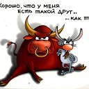 КОСТИНЦИ Вместе мы сила!