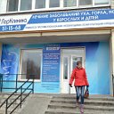 ЛорКлиника в Тамбове на ул. Рылеева