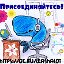 Интересности (Любопытный кашалот)