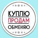 Липецкая область Липецк