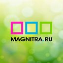 MAGNITRA, Магниты, Сувениры,  Полиграфия