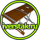 Складные верстаки 5 в 1 от iverstak.ru