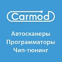 Carmod.ru