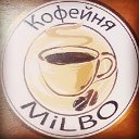 КАФЕ MILBO