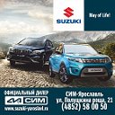 Suzuki Ярославль