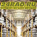 24RAO.ru интернет-магазин автошин Красняорск