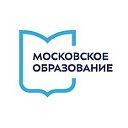Московское образование