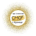 Модельное арт-агентство "Celebrity Model Group"