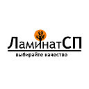 ЛаминатСП - Сергиев Посад