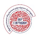 МБУК Центр культурного развития села Истобное